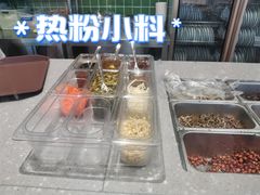 -胡仕光陵水酸粉