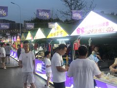 -丁香湖公园