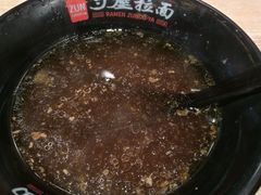 -寸屋拉面(凯德晶萃店)