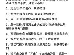 -中国茶叶博物馆(双峰馆区)