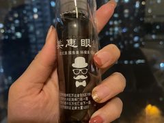 -BUTF美惠眼镜(天通苑万优汇店)
