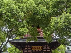 -寒山寺