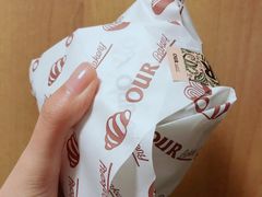 -OUR Bakery(SKP-S店)