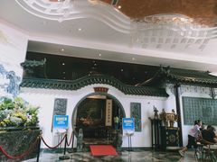 -乾茂饭店