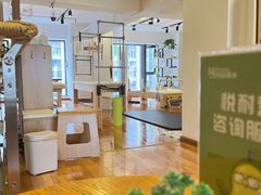 -悦耐私教健身馆(保利中心店)