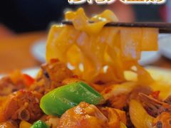 -疆里疆外·和田烤肉·清真