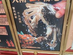 -牛New寿喜烧(闵行龙湖天街店)