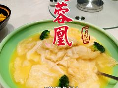 -芙蓉凰花园酒楼