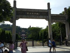 -南沙天后宫景区