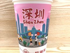 -一杯潮茶(福永店)
