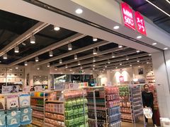 -时尚MEGO商业广场(华新地铁店)
