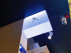 -常识咖啡common sense(春熙路店)