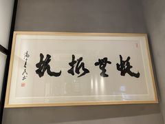 -望江门小龙虾·烧烤(九堡店)