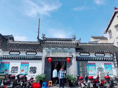 -三林本帮馆(中林街店)