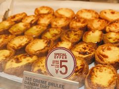 -PAPER STONE BAKERY(天环店)