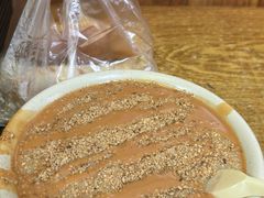 面茶-真素诚·清真(新华路店)
