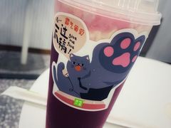 -奈雪的茶(天河城店)