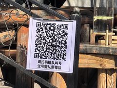 -卢布里西餐厅(海拉尔店)