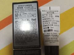 -CHANEL(IFS国金中心店)