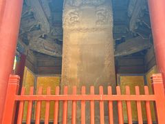 -北京国子监胡同