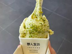 -野人先生现做冰淇淋(北京顺义祥云小镇店)