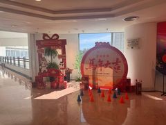 -亮马河饭店翠雅咖啡厅