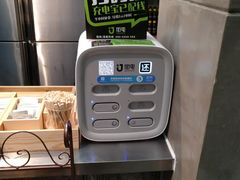 -HIGH FIVE哈福手工汉堡(桂林路店)