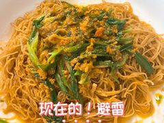 -牛记咖喱美食(十月初五日街店)