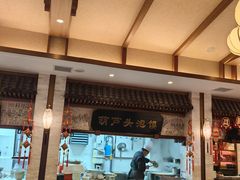 -春发生饭店·非遗(南院门店)