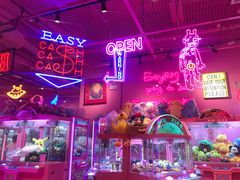 -BIG PINK大粉娃娃机主题馆(圆融星座店)