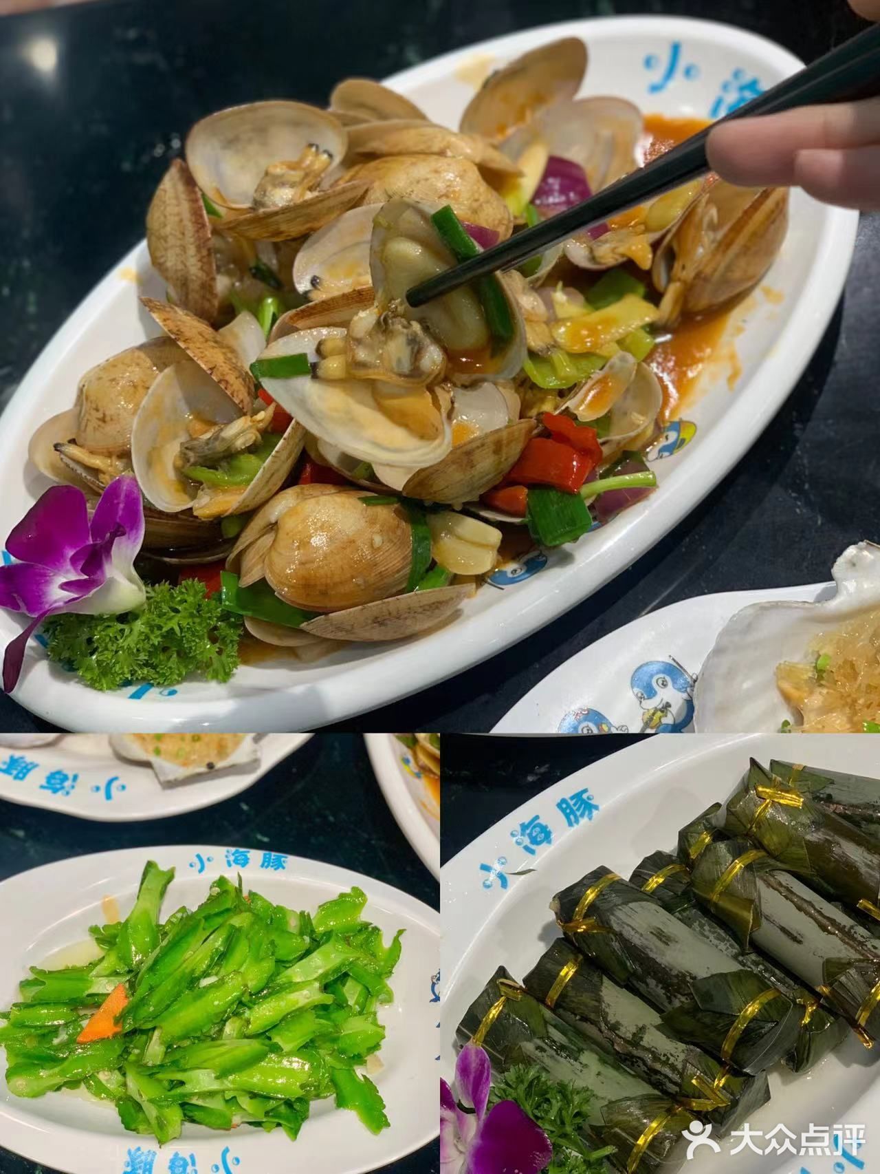 三亚探店‖小海豚海鲜美到爆炸