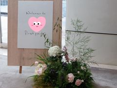 -成都尼依格罗酒店