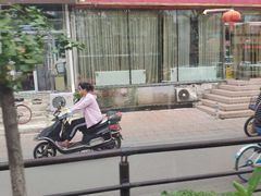 -海洁灌汤包(南五马路店)