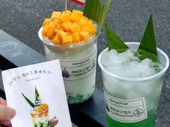 -美泰·Mangothai·清迈云街(天空之城店)