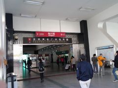 站内-坑口(地铁站)