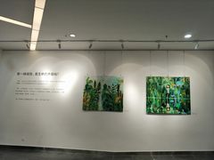 -杨梅红艺术教育(龙华天虹教学中心)