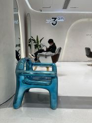 -轻术造型