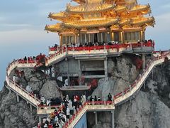 -老君山风景名胜区