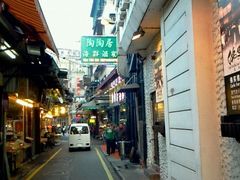 android_upload_pic-陶陶居海鲜酒家(新马路店)