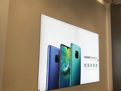 -华为授权体验店(华强北电子广场)