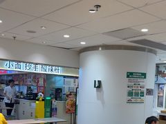 -老乡鸡(东方广场店)