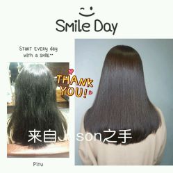 -Mix Boom Hair salon