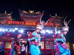 -亮欢寨(凯里总店)