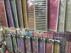 -宝宝文具店(马当路店)