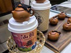 -一杯潮茶·专注潮汕茶饮(十二中创始店)