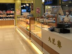 -九芝斋(解放路店)