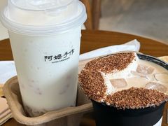 -阿嬷手作(深圳万象天地店)