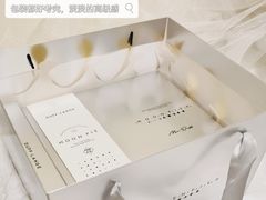 -杜夫朗格·蛋糕(烟台店)
