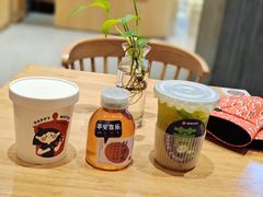 -炖物24章·顺时轻养茶(黄龙店)