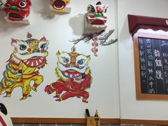 -韵姐牛奶甜品世家